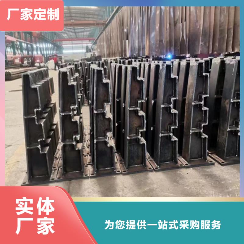 护栏一站式厂家