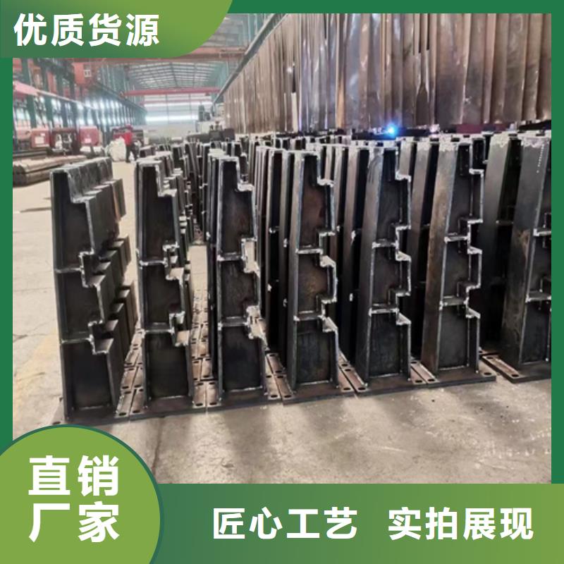 护栏专业信赖厂家