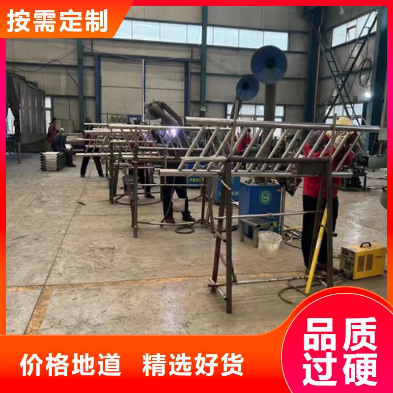 护栏【城市景观防护栏】一手货源