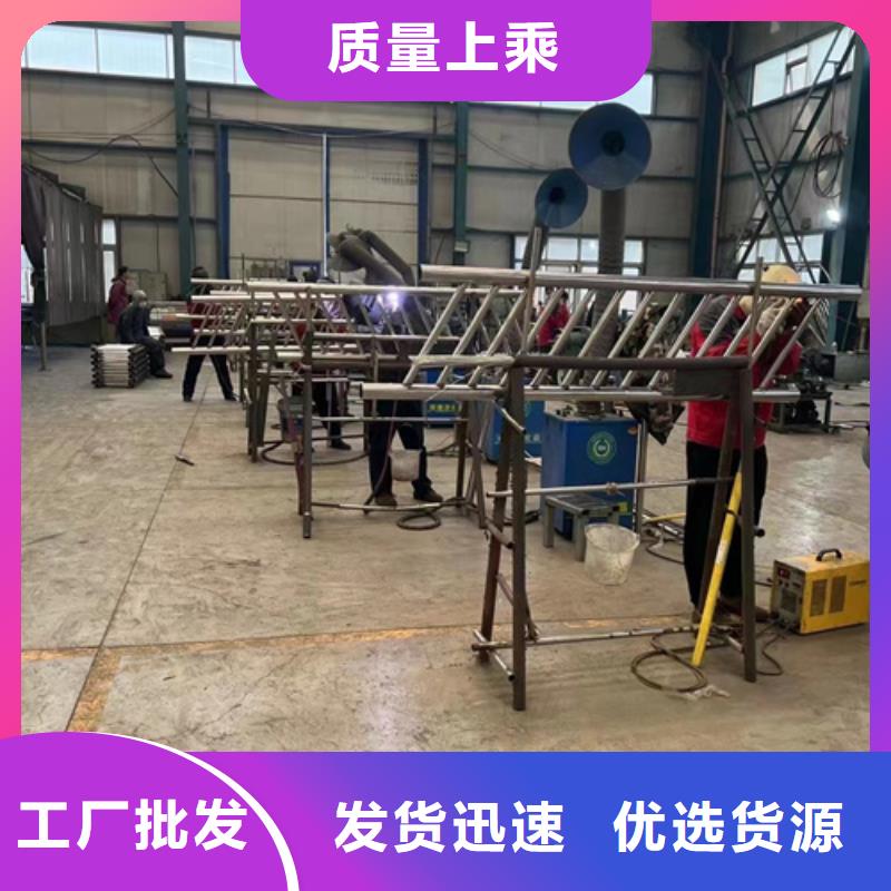  护栏层层质检