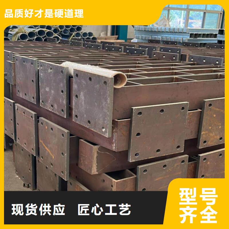【护栏【河道护栏】工厂自营】