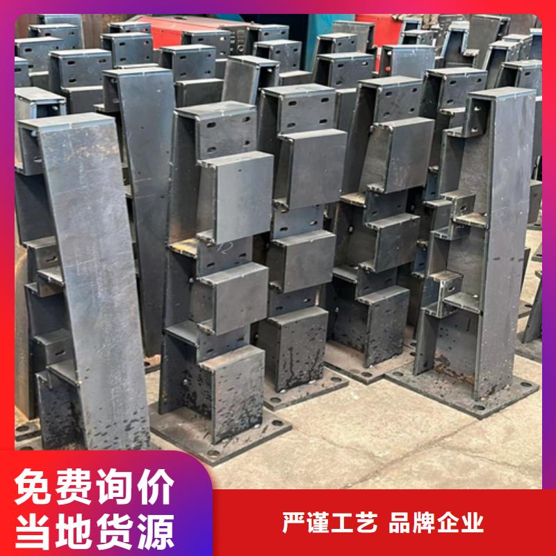 护栏 【钢丝绳护栏厂】为品质而生产