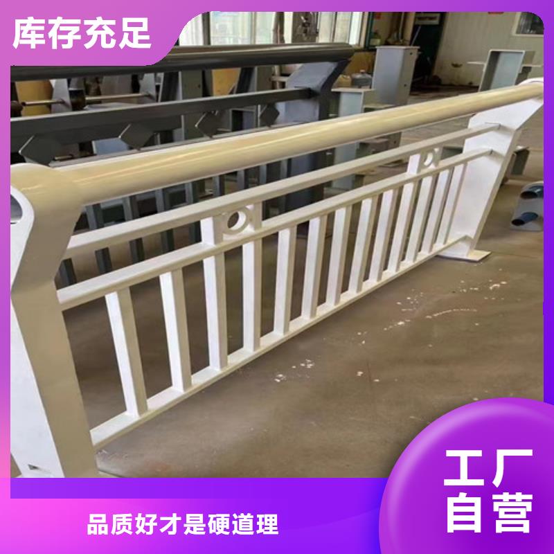 有现货的高铁护栏经销商