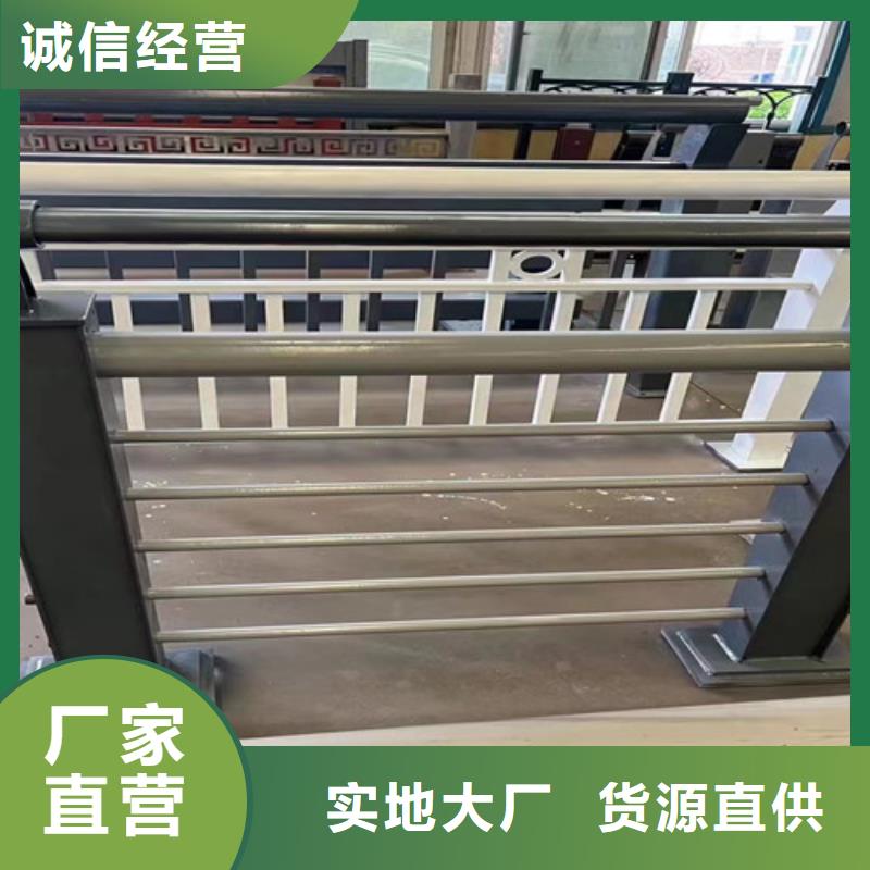 桥梁不锈钢防撞护栏-值得信赖