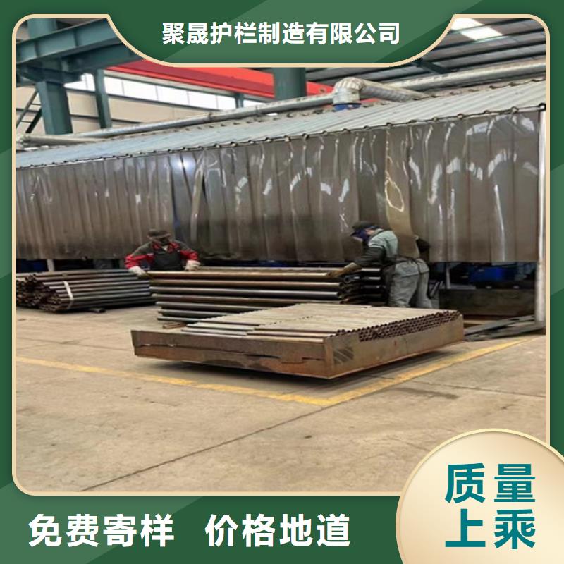  护栏就近发货