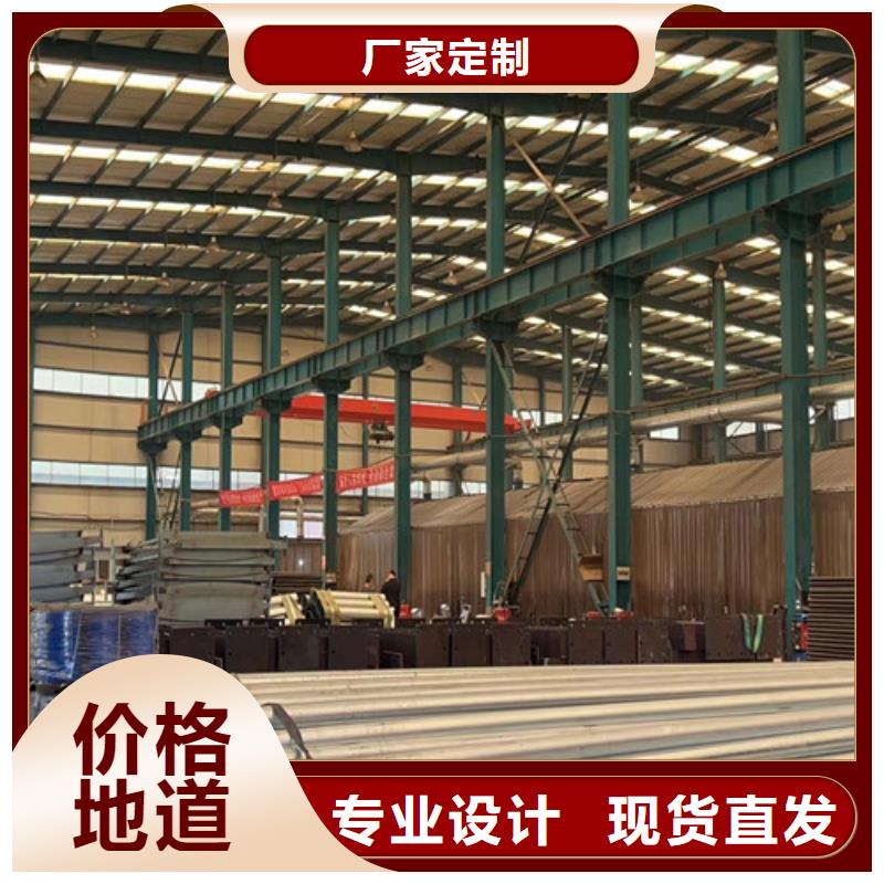 护栏-旋转护栏定制销售售后为一体