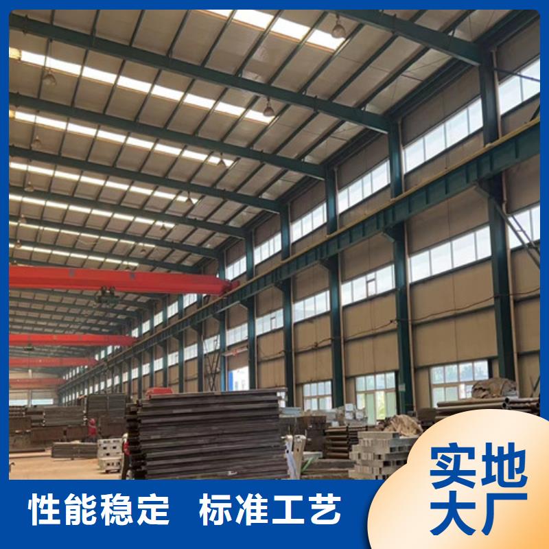 【护栏 【高速开口栏网】严谨工艺】