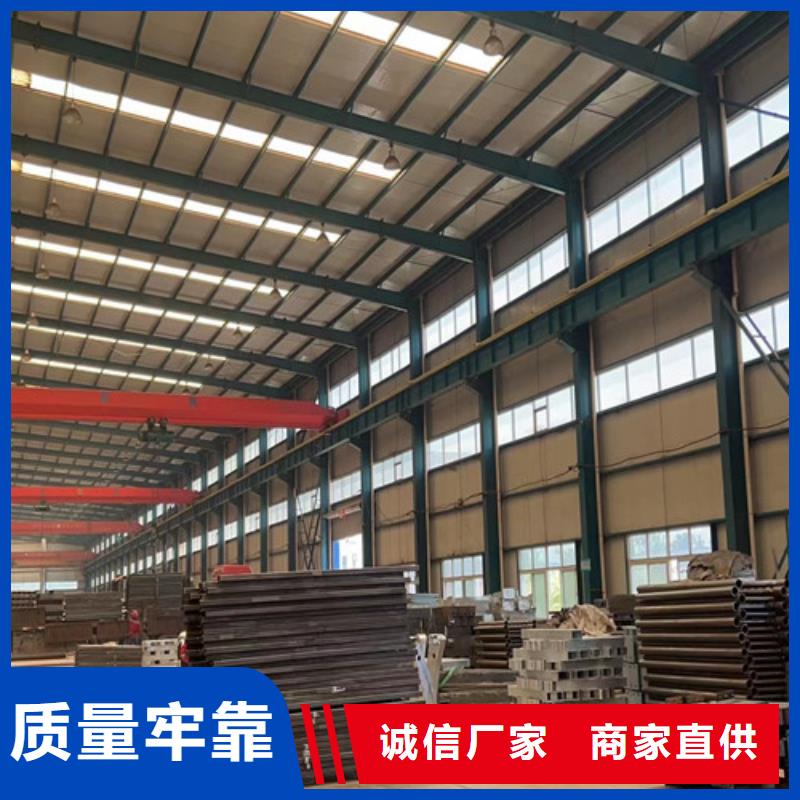 护栏厂家直销值得选择