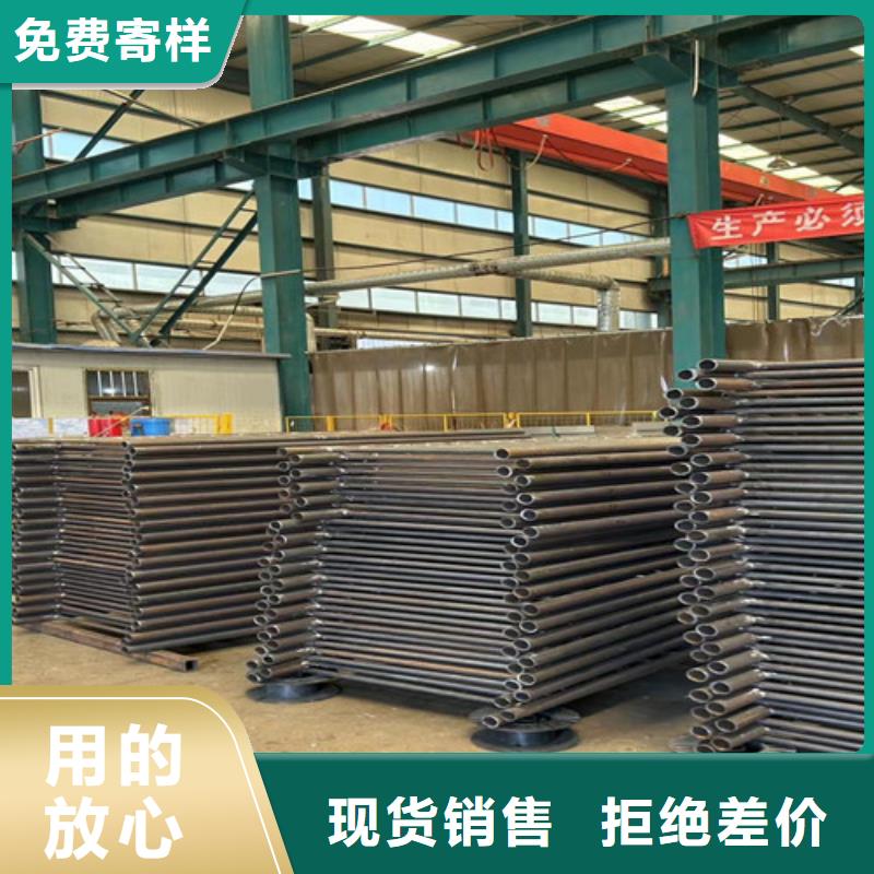 防撞钢护栏优选品牌
