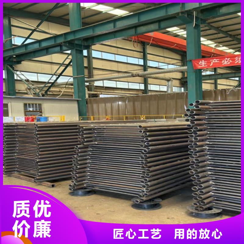 护栏不锈钢碳素钢复合管厂匠心品质