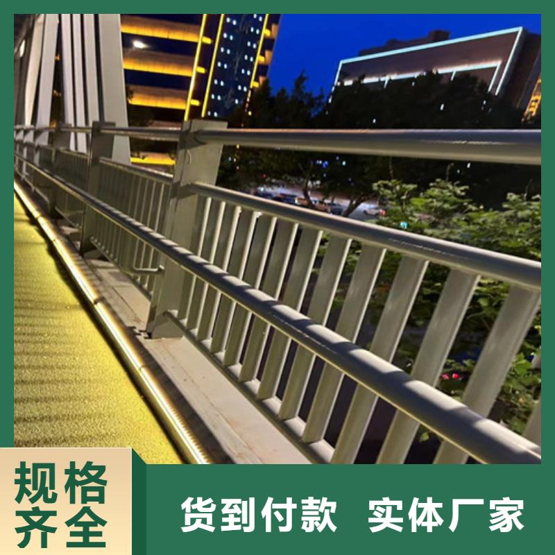  护栏工厂直营