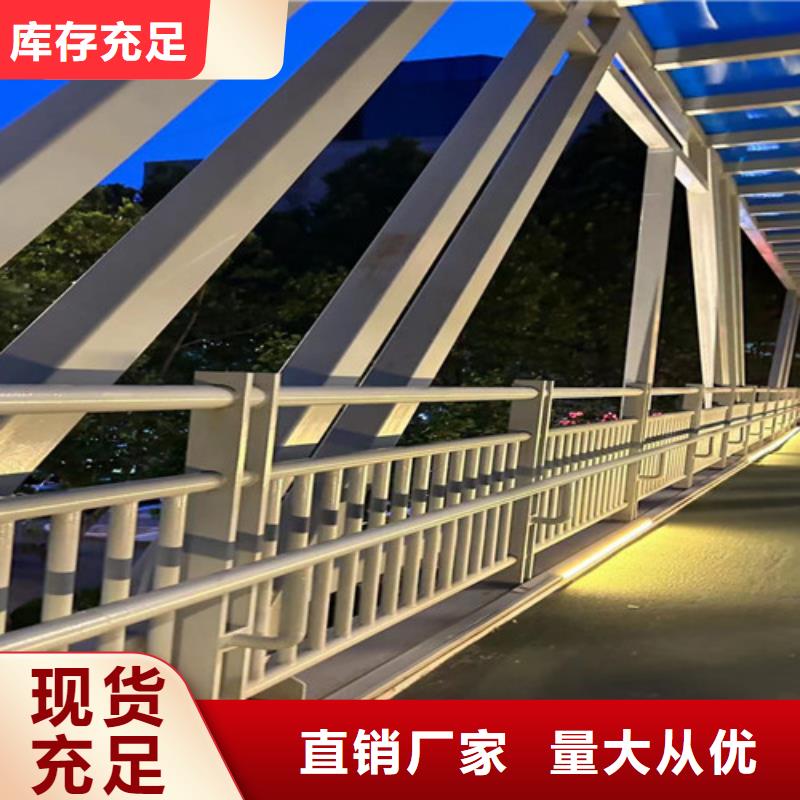 护栏市政道路防护栏细节严格凸显品质