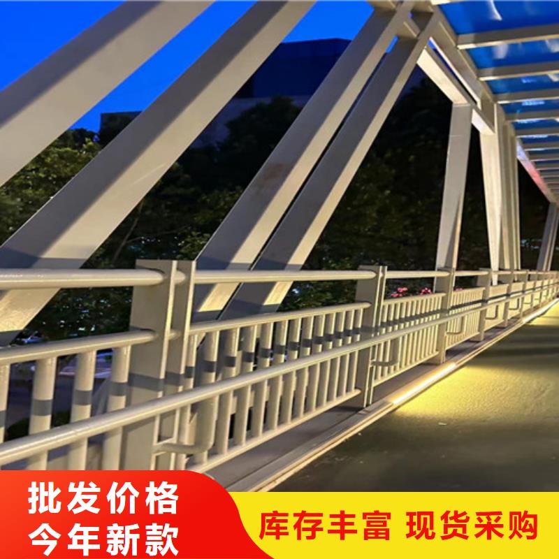 护栏景观护栏优质货源