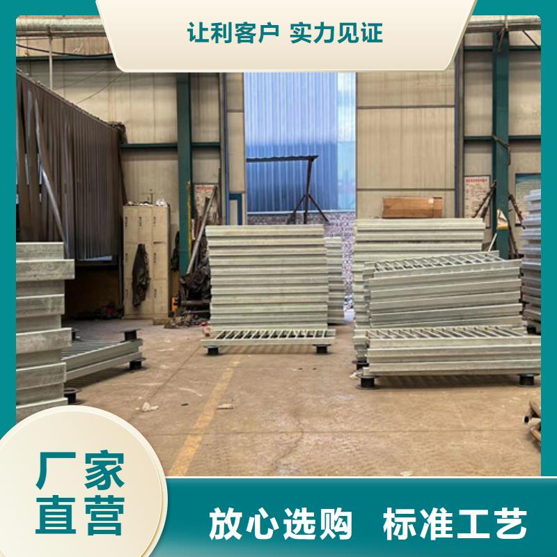 护栏道路隔离栏用的放心