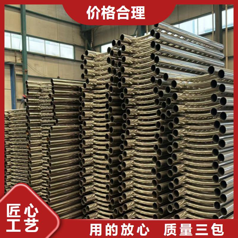 【护栏】防撞护栏厂家直销