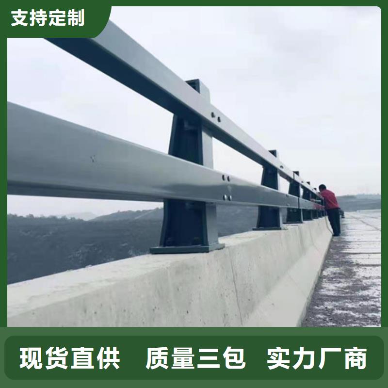 经验丰富的喷塑防撞护栏生产厂家