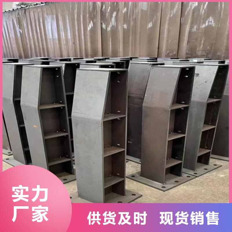 【护栏】 【热镀锌立柱】产品优良