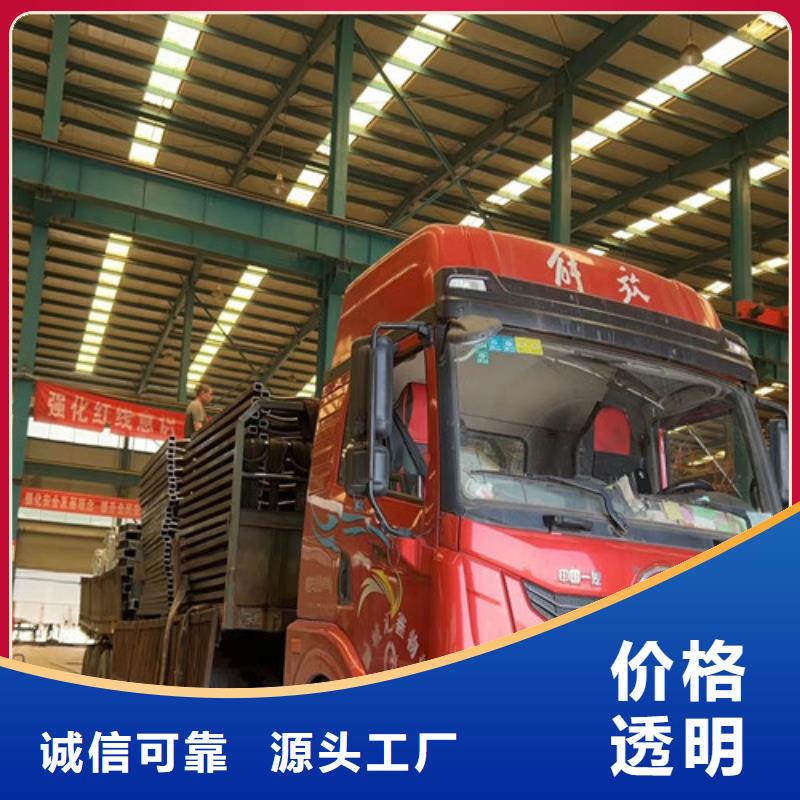 【护栏_城市景观防护栏联系厂家】
