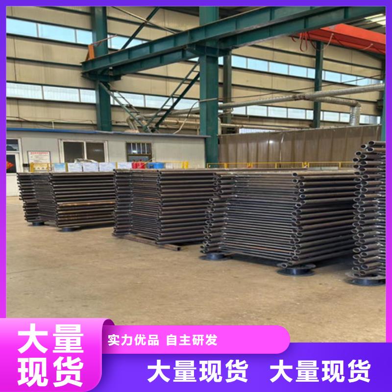 护栏-【市政护栏】拒绝伪劣产品