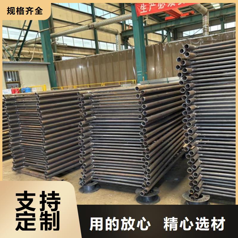 【护栏】-不锈钢复合管护栏厂专业按需定制聚晟中央分隔栏