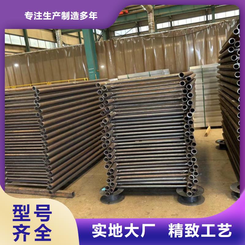 【 护栏,铝合金护栏厂用心做品质】|冠县|莘县|枣庄|东营|临沂|济宁aq00.com