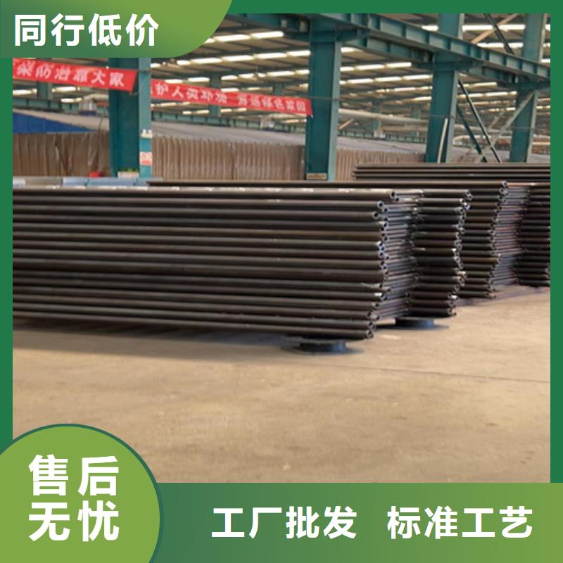 防撞钢护栏优选品牌