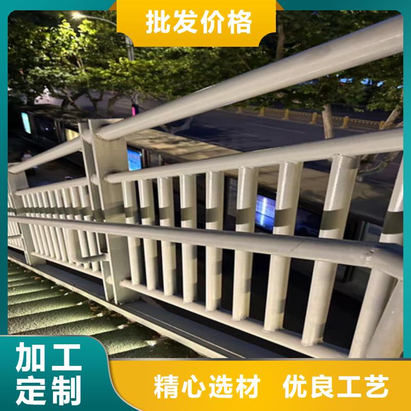 【护栏】桥梁景观栏杆品质卓越