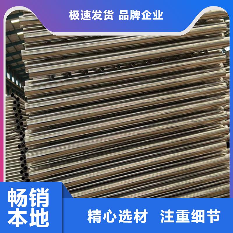  护栏追求品质