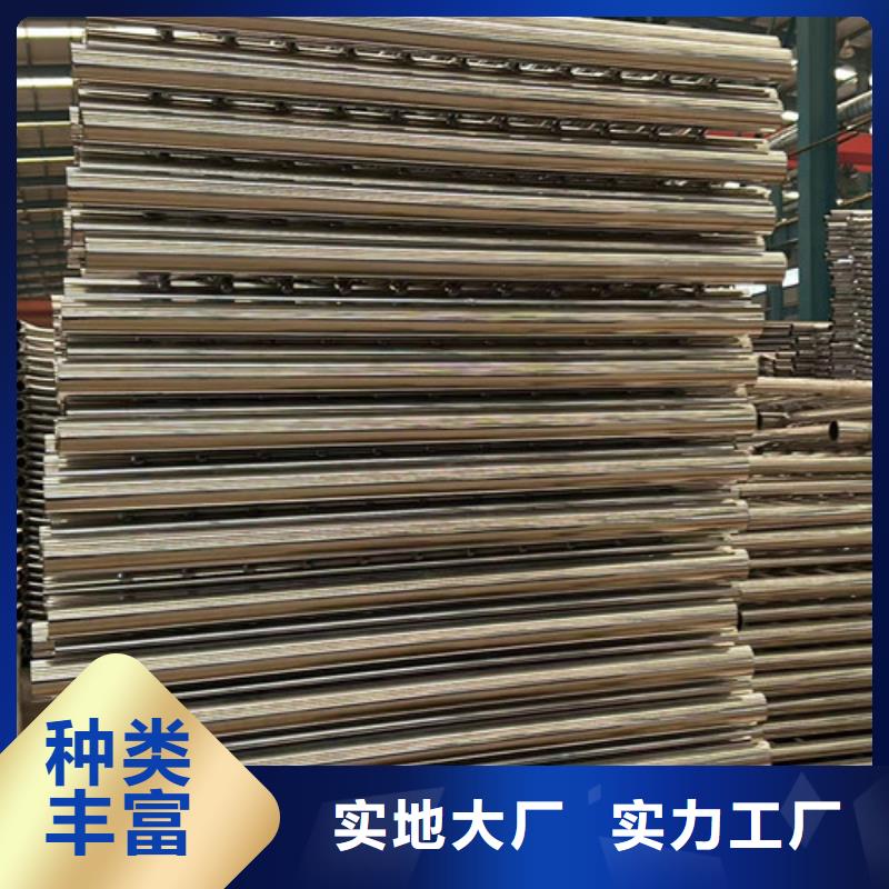 护栏诚信商家服务热情