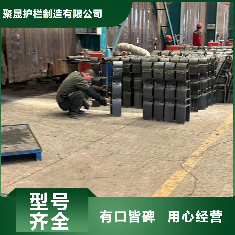 【护栏不锈钢碳素钢复合管厂厂家采购】