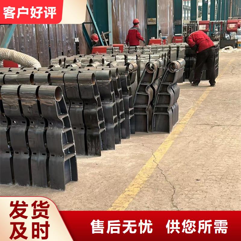护栏-桥梁护栏厂工厂价格