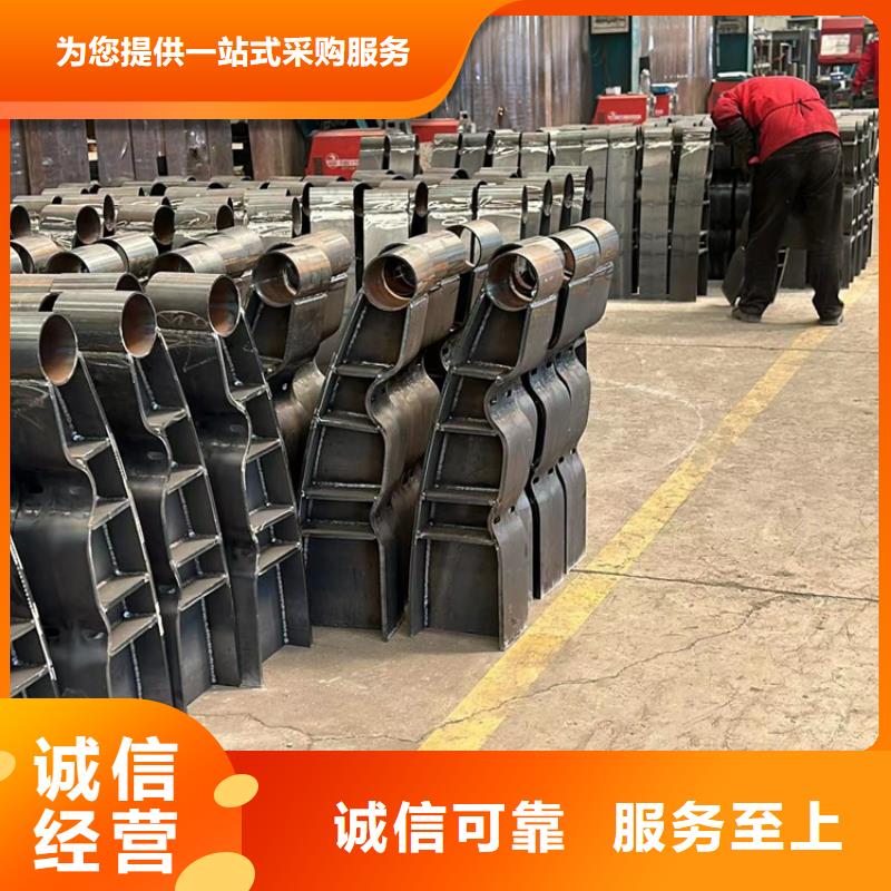 护栏好货直销