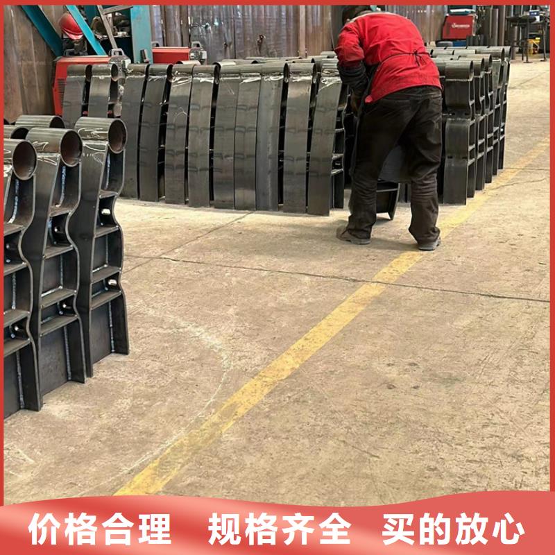 护栏防撞护栏就近发货