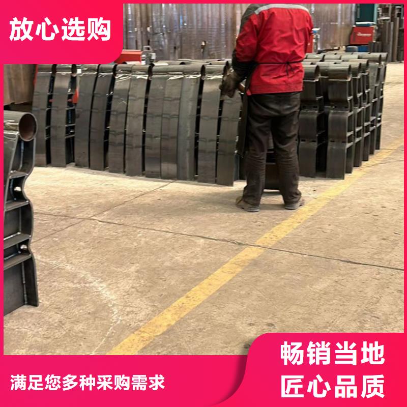 护栏_桥梁护栏厂产品优良