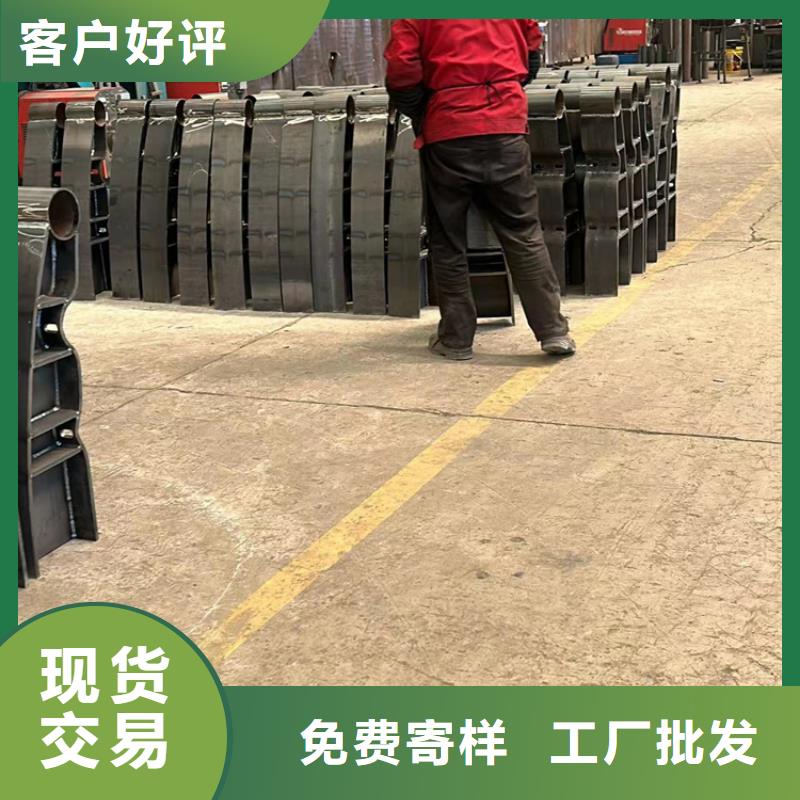  护栏设计合理