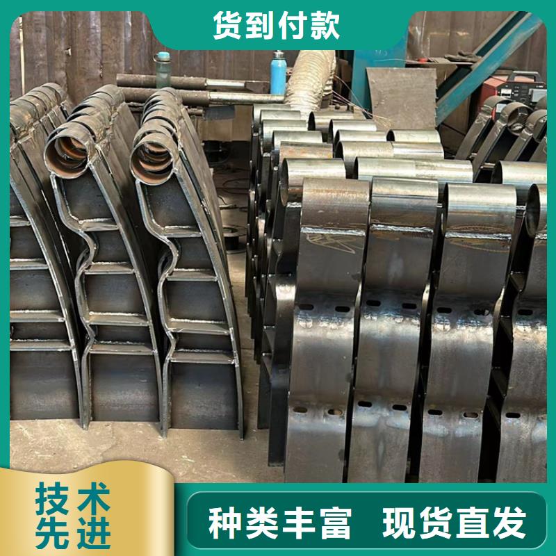  护栏设计合理