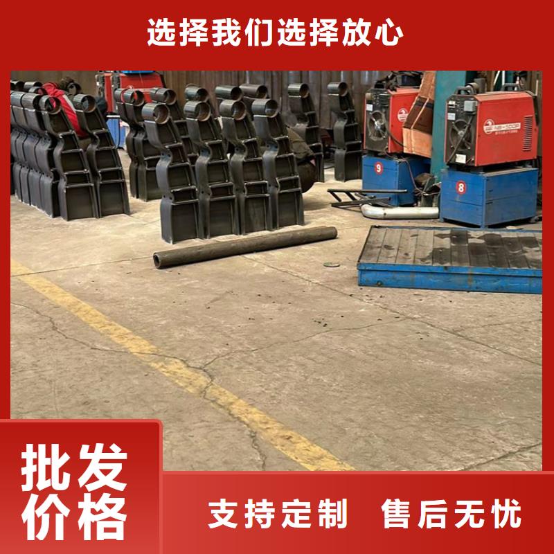 护栏_铝合金护栏厂厂家直发