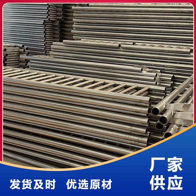 护栏不锈钢景观护栏实力才是硬道理