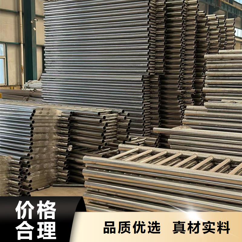 【 护栏,铝合金护栏厂用心做品质】|冠县|莘县|枣庄|东营|临沂|济宁aq00.com