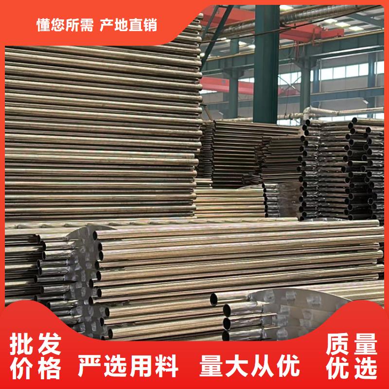 护栏现货充足量大优惠