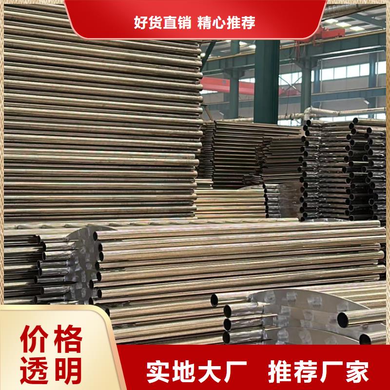 护栏不锈钢立柱您身边的厂家