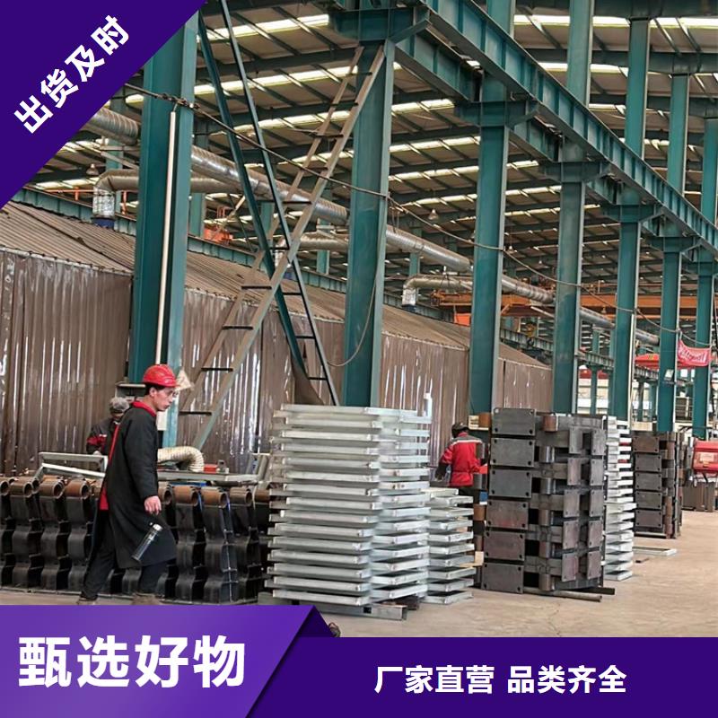 护栏【【中央分隔栏】】分类和特点