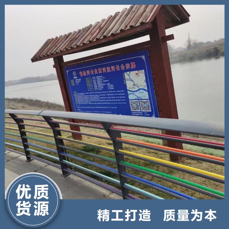 护栏质检合格出厂