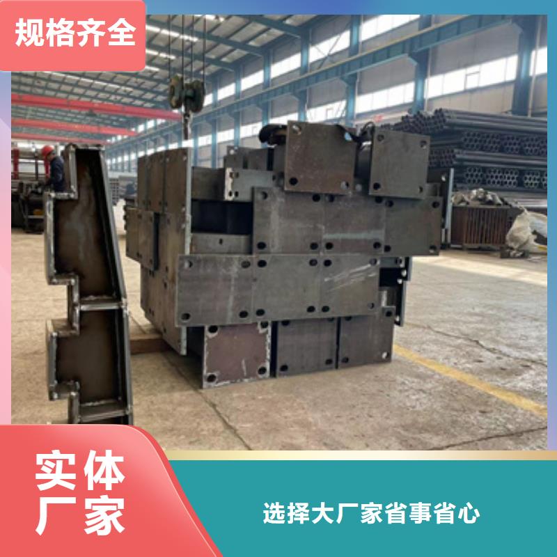 护栏201不锈钢复合管质量检测