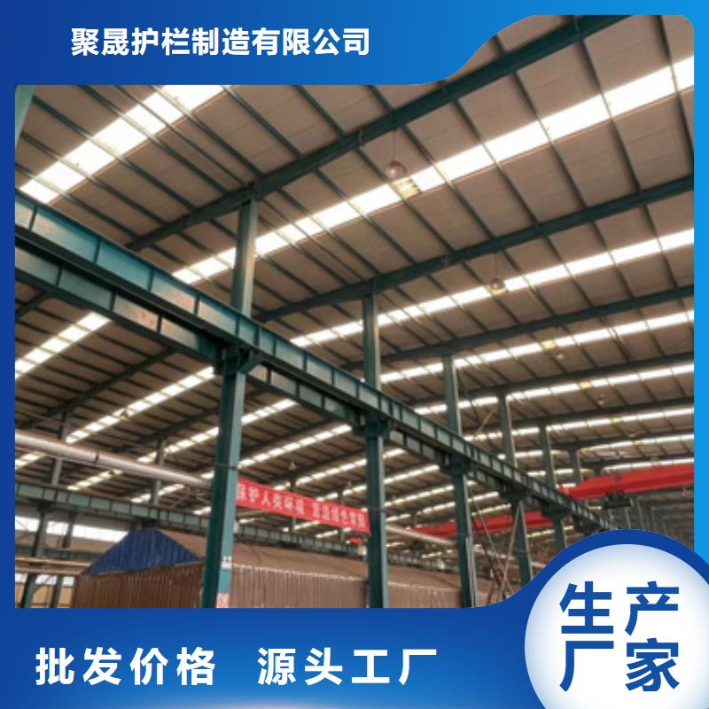 道路景观护栏认准实力工厂