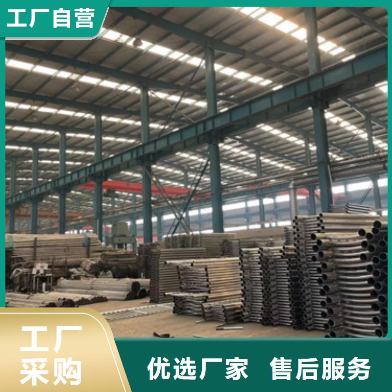 【护栏-市政护栏多种规格可选】
