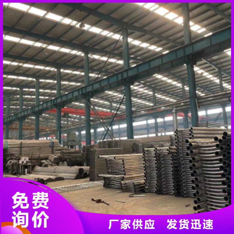 护栏304不锈钢复合管厂家货源