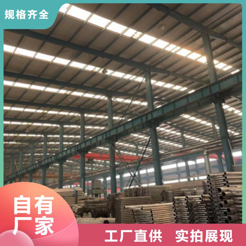 护栏【交通护栏】真正的源头厂家