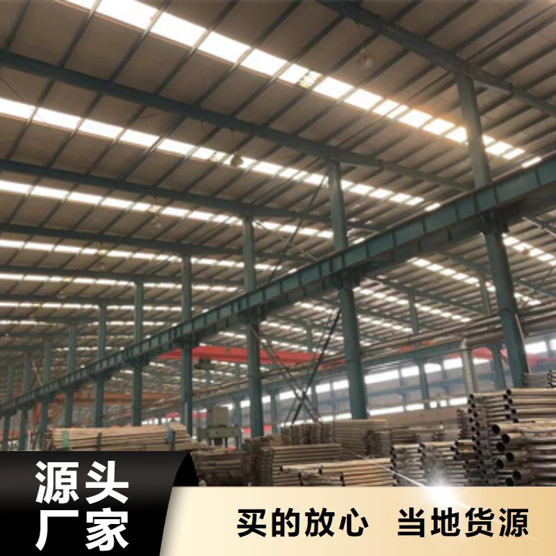  护栏精致工艺
