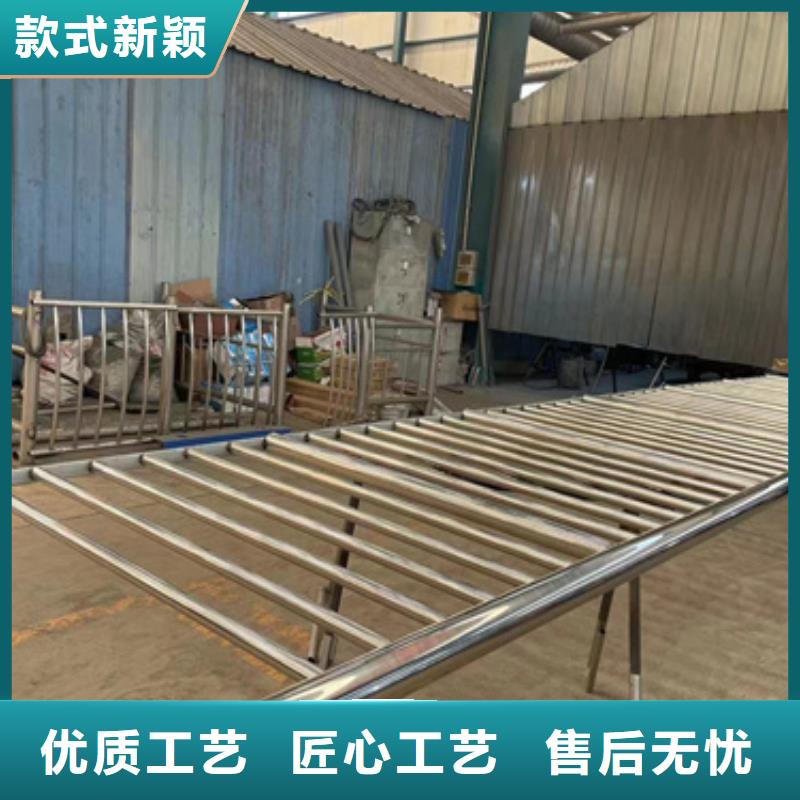 护栏不锈钢复合管栏杆售后无忧
